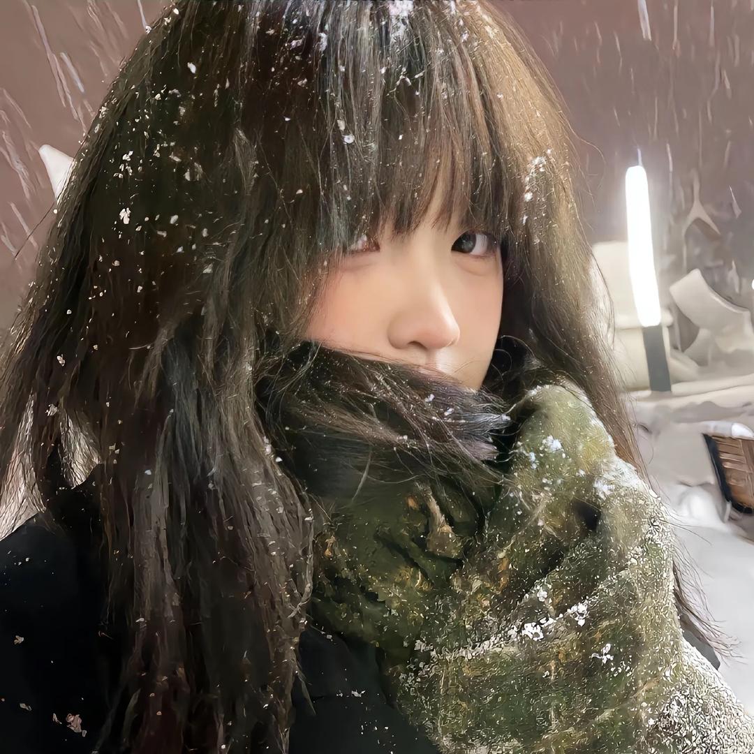 珍珍