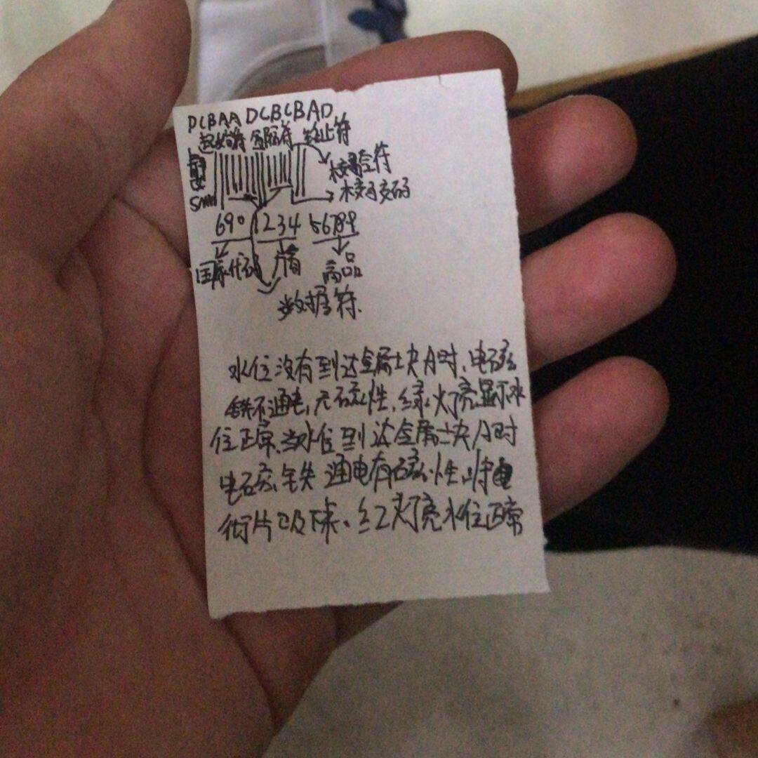 不吃巧克力🤯💫