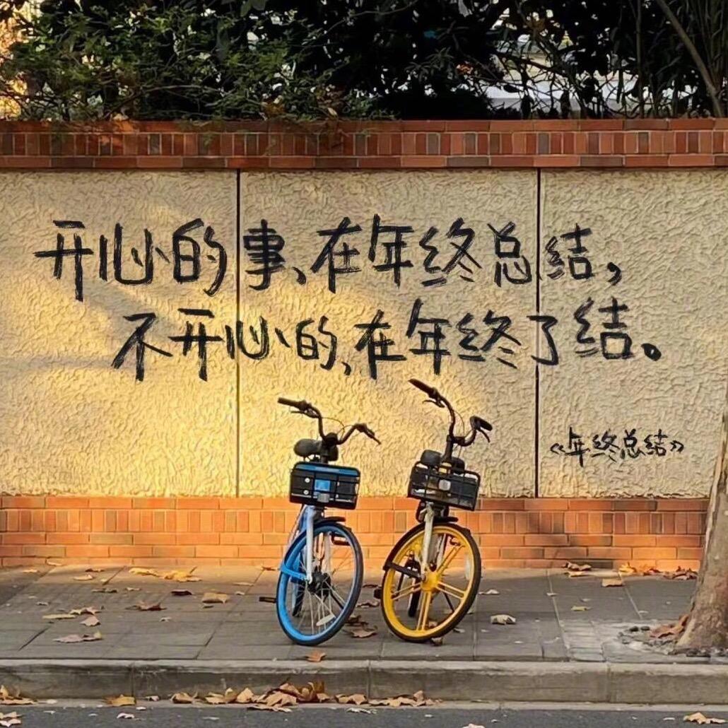 随便拍拍咯