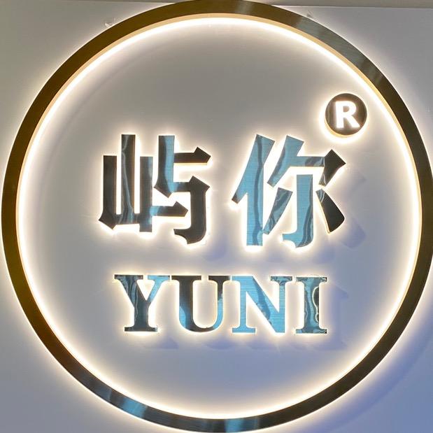 屿你碳酸泉官方号