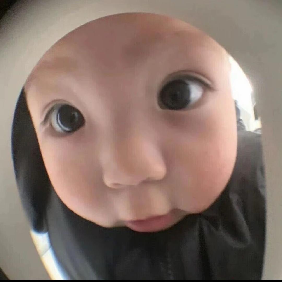 辣