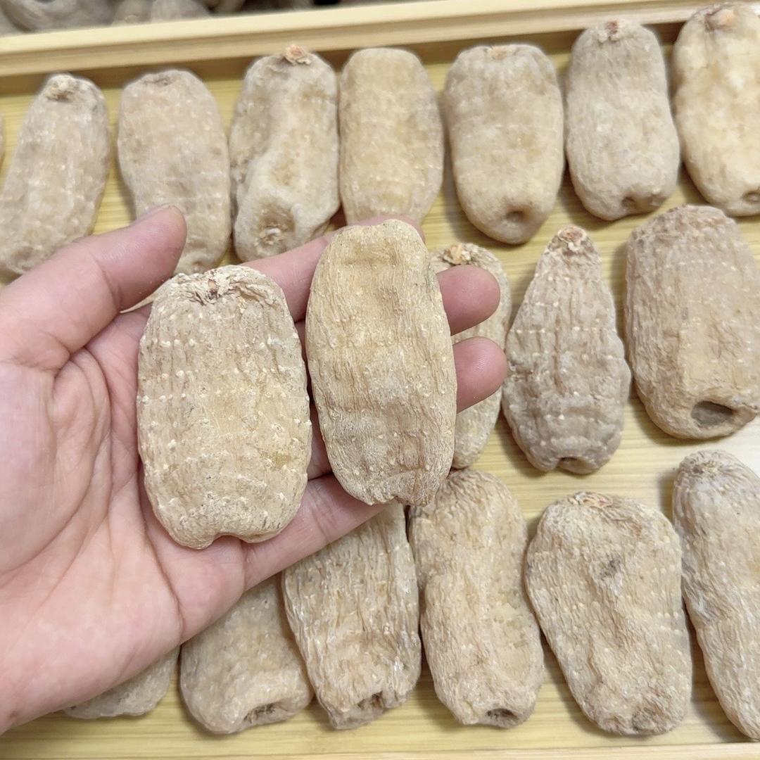 沄若曦滋补养生专营店