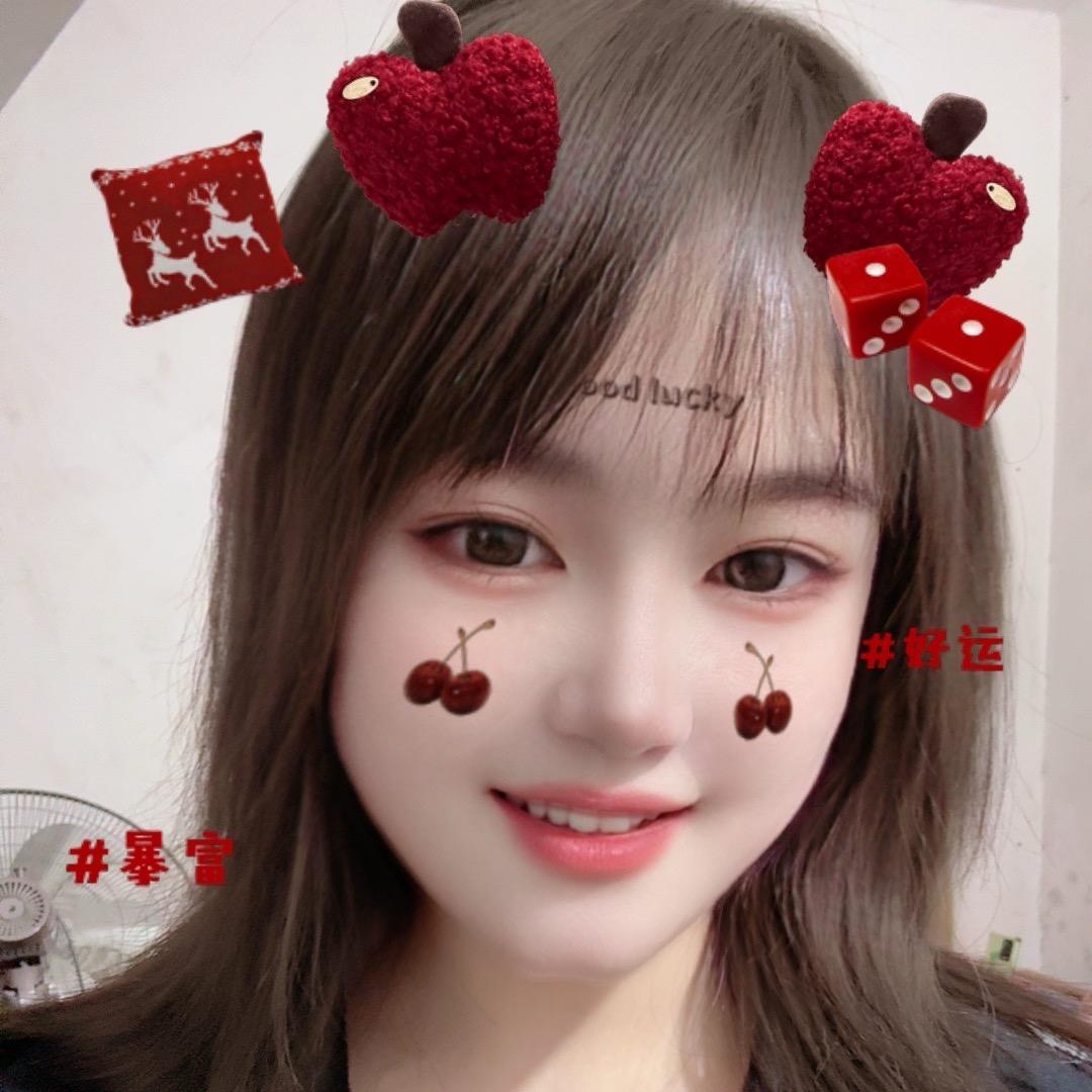 小露吖