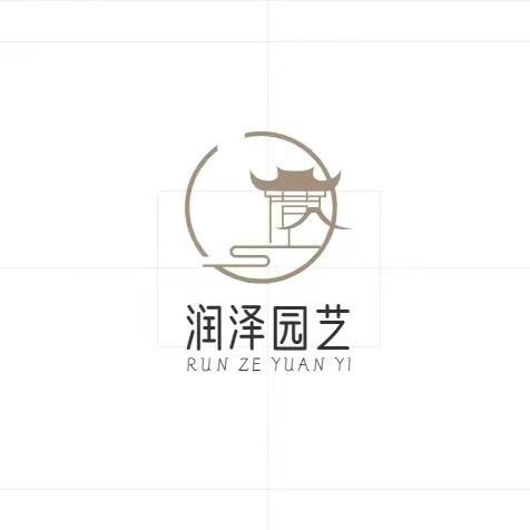 润泽果树苗木专营店