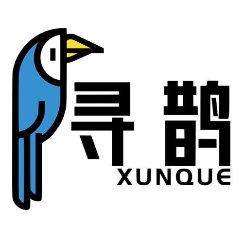 寻鹊炸酱面·烧烤