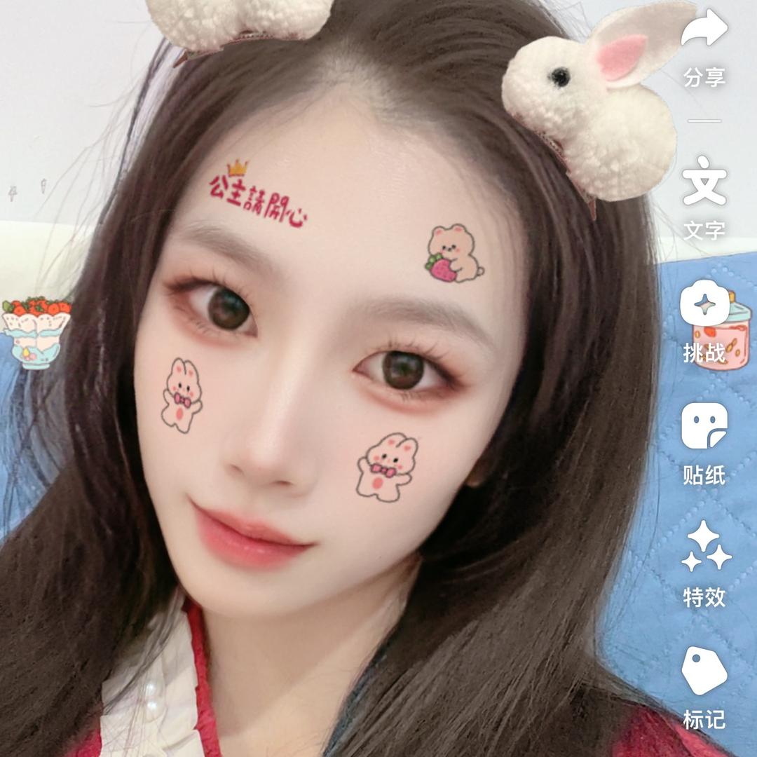 👧小美好