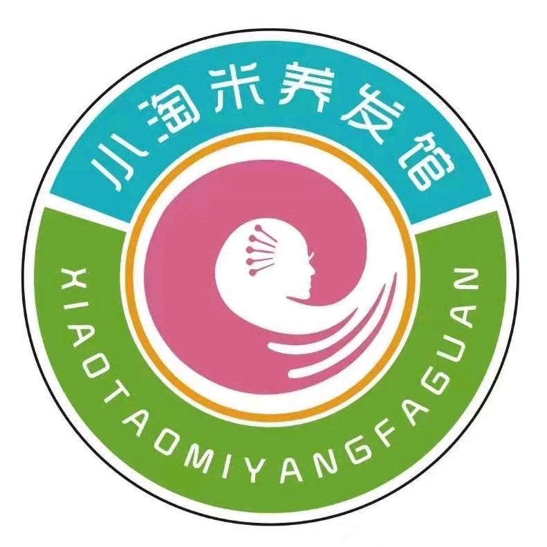 小淘米养发馆(靇龙天地店)