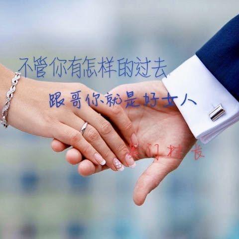 你的天艺