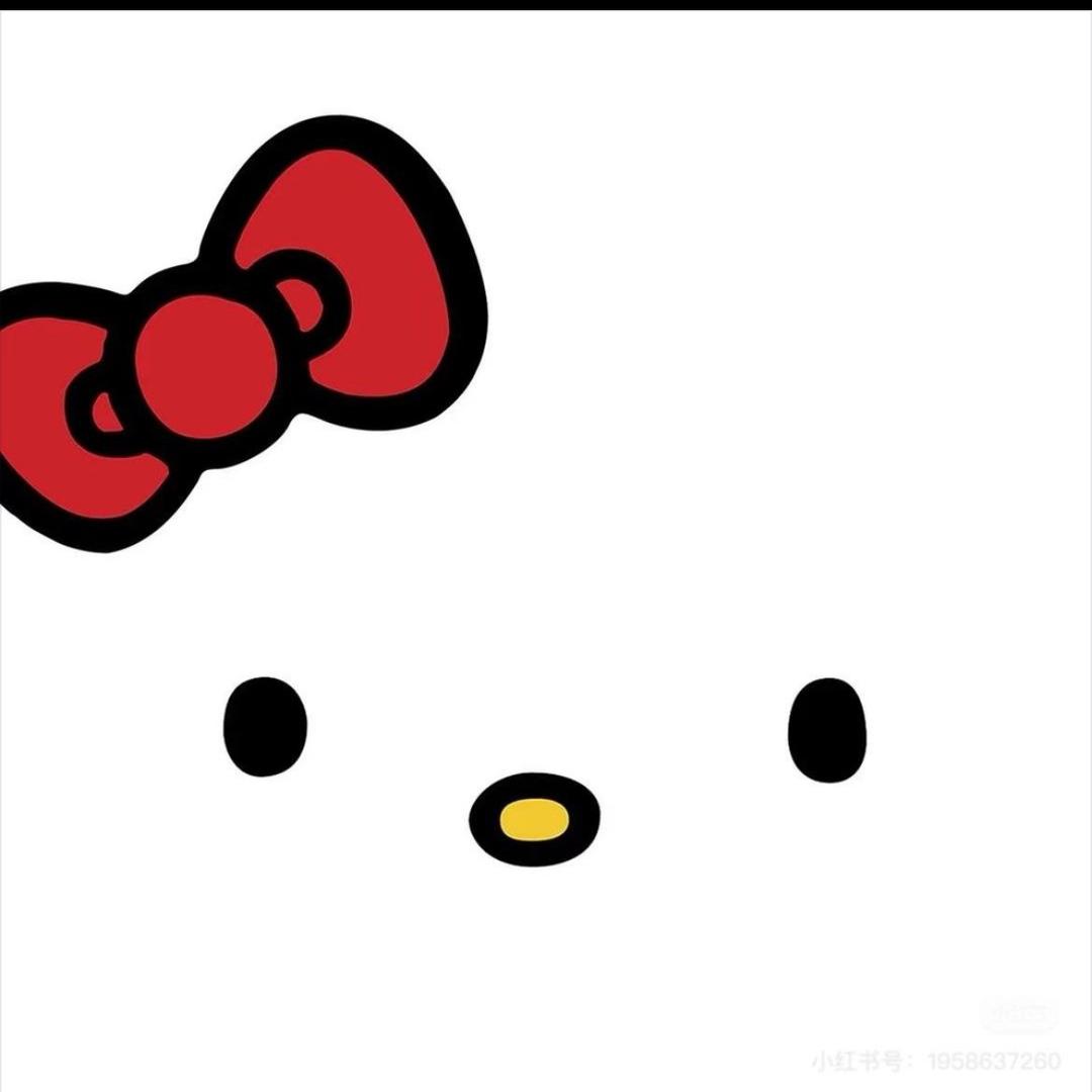 番茄好吃