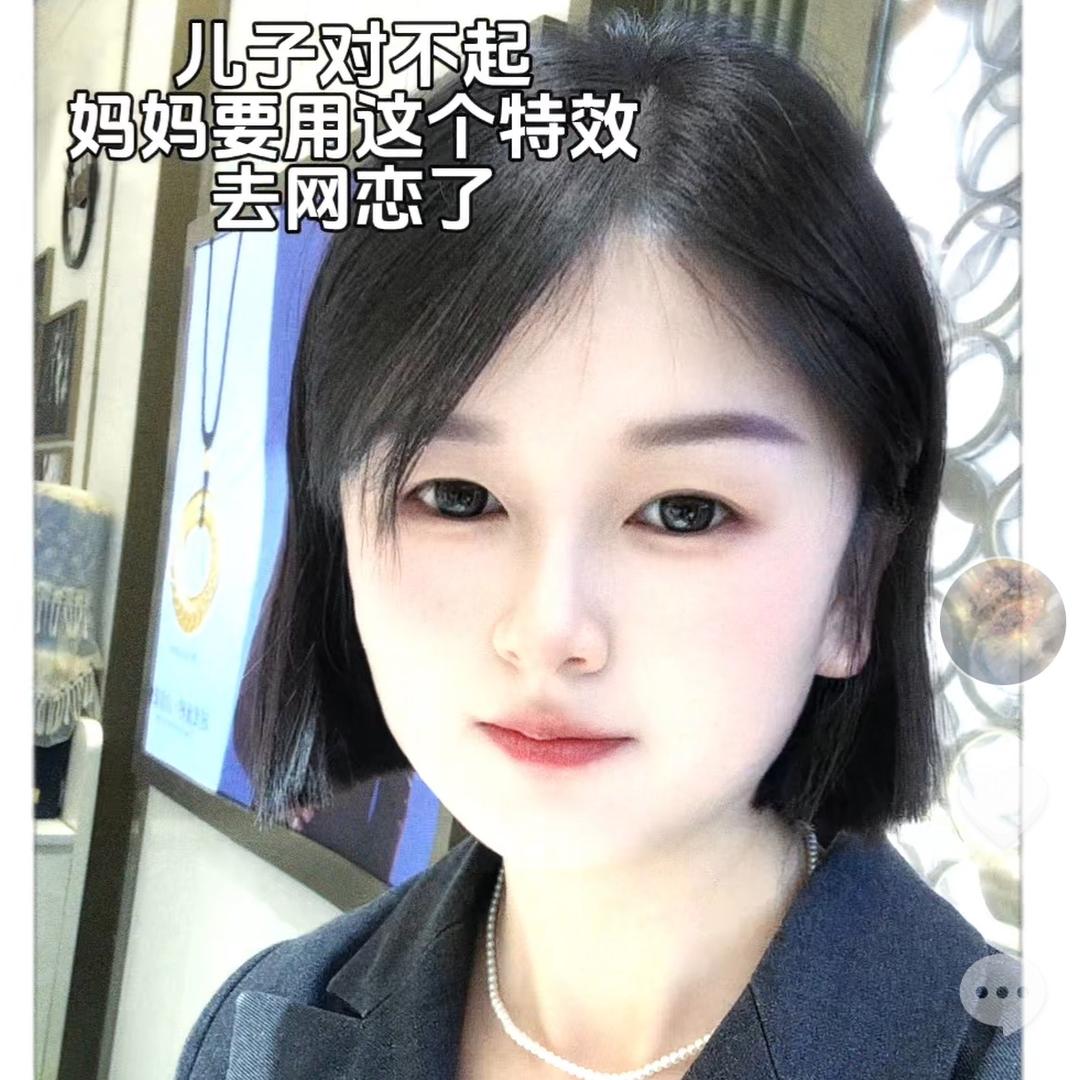 💍阿楠和她的炸货摊