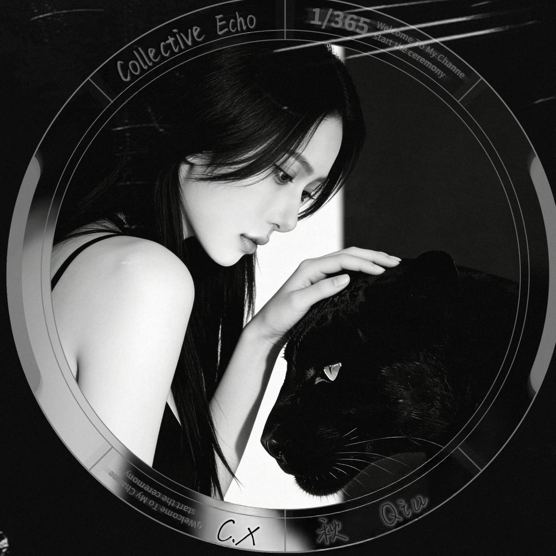 .秋(顾的小宝贝)