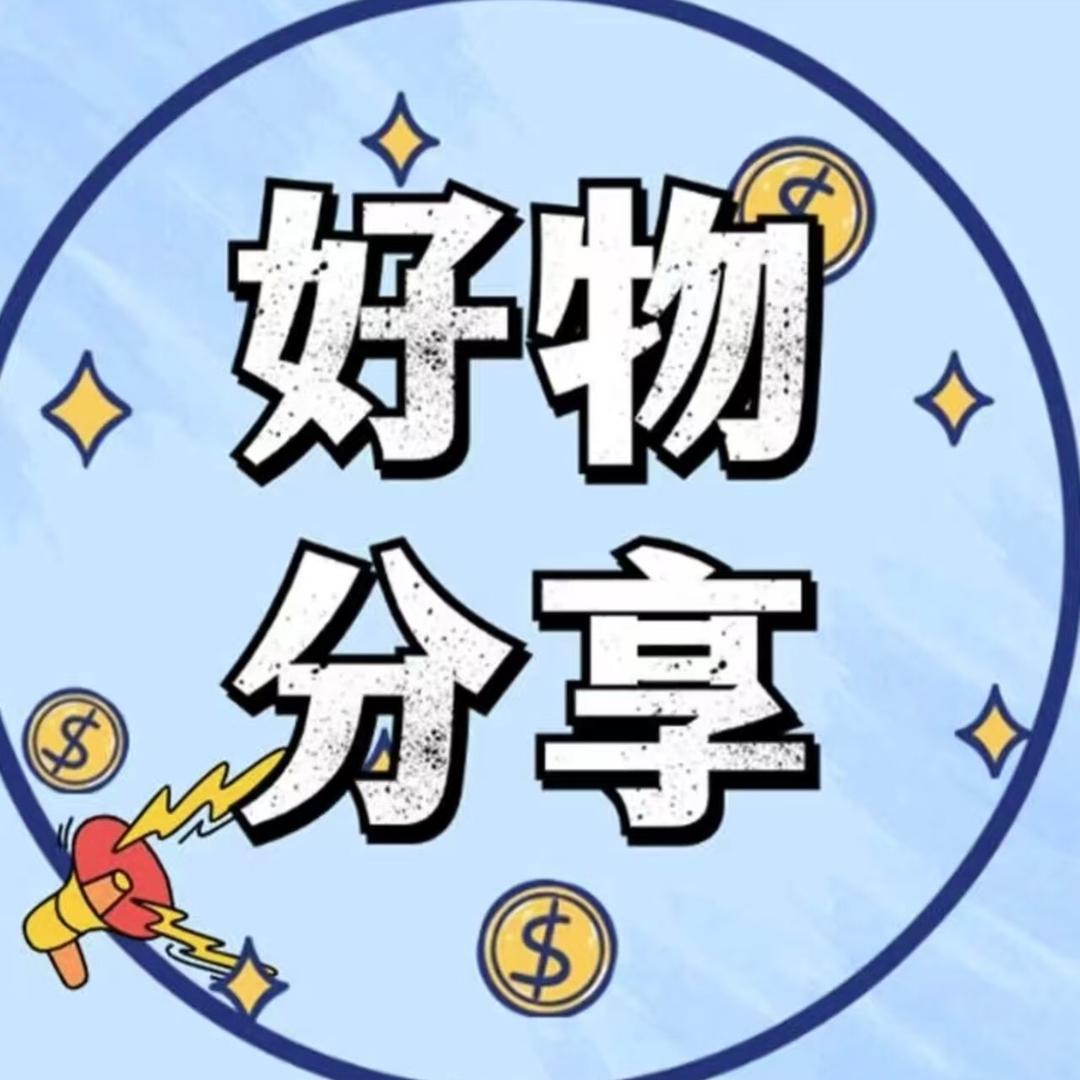 西北茂哥