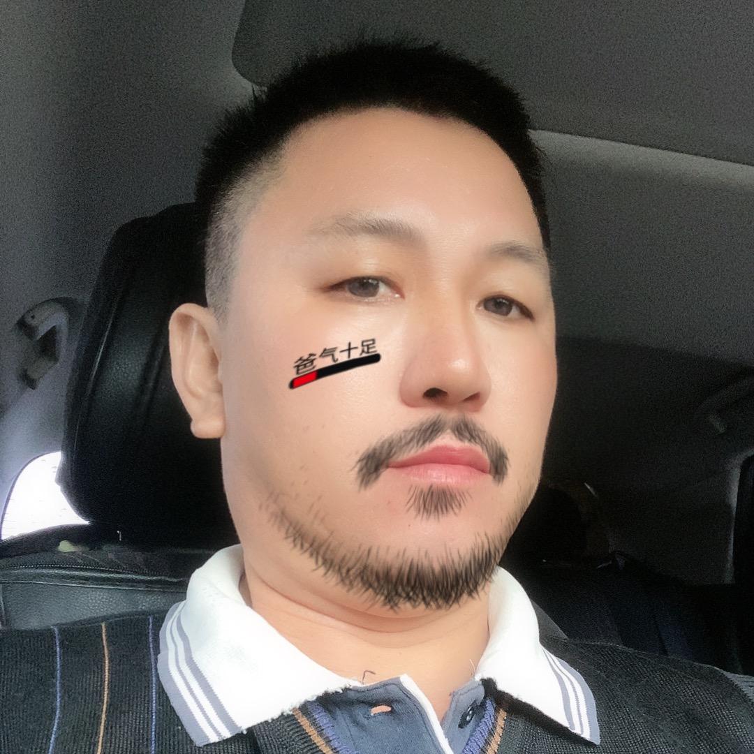 中国移不动