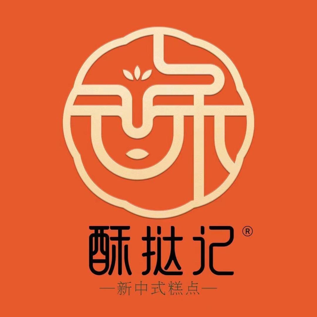 酥挞记(浐灞印象城店)