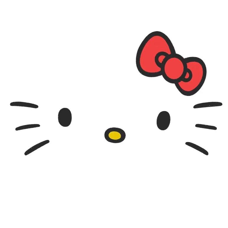 Du