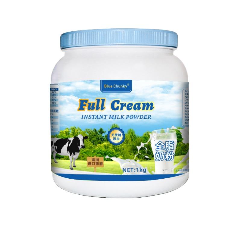 蓝胖子牛奶粉