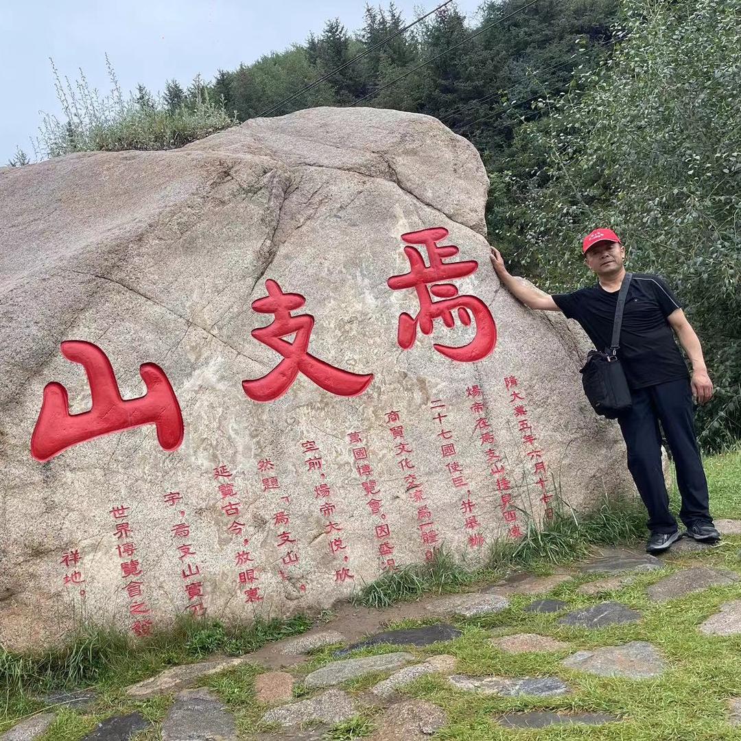 雪域苍狼🐺