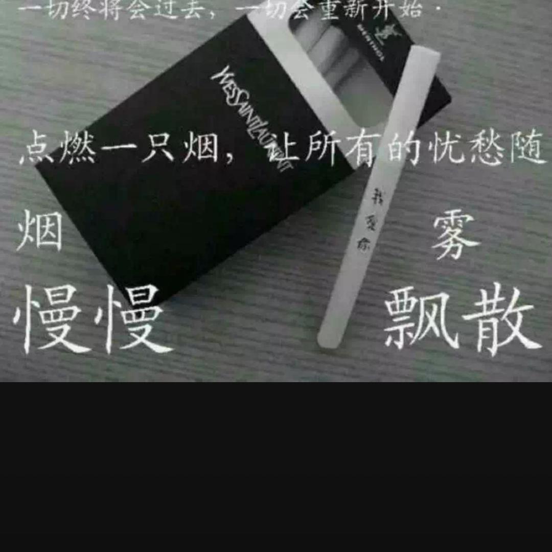 我n n