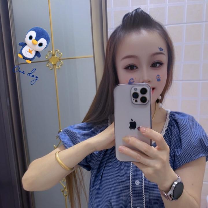 🎀💞在水一方💞🎀《拒绝私聊》