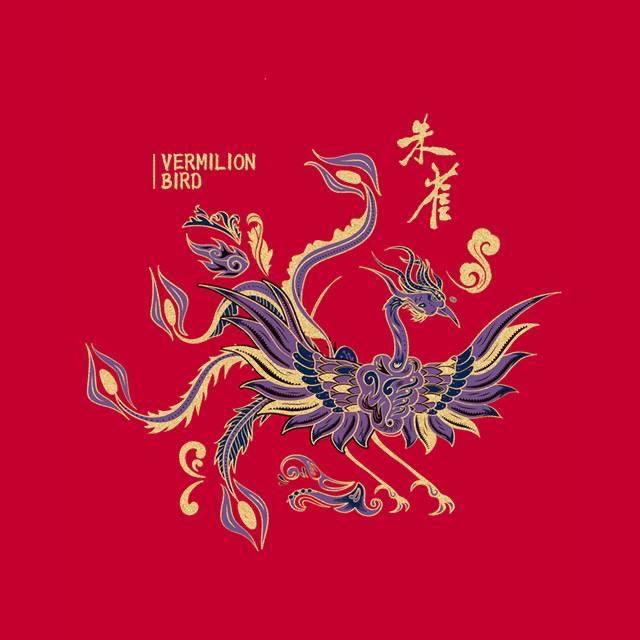知命乐天