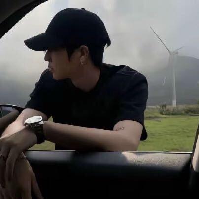 那个男的-
