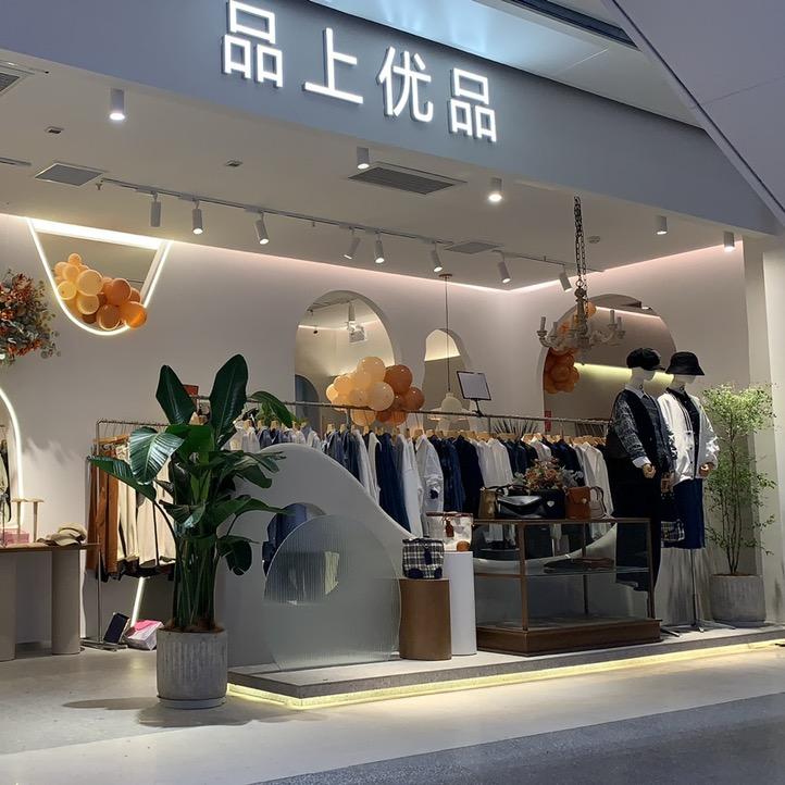 蘑菇头
