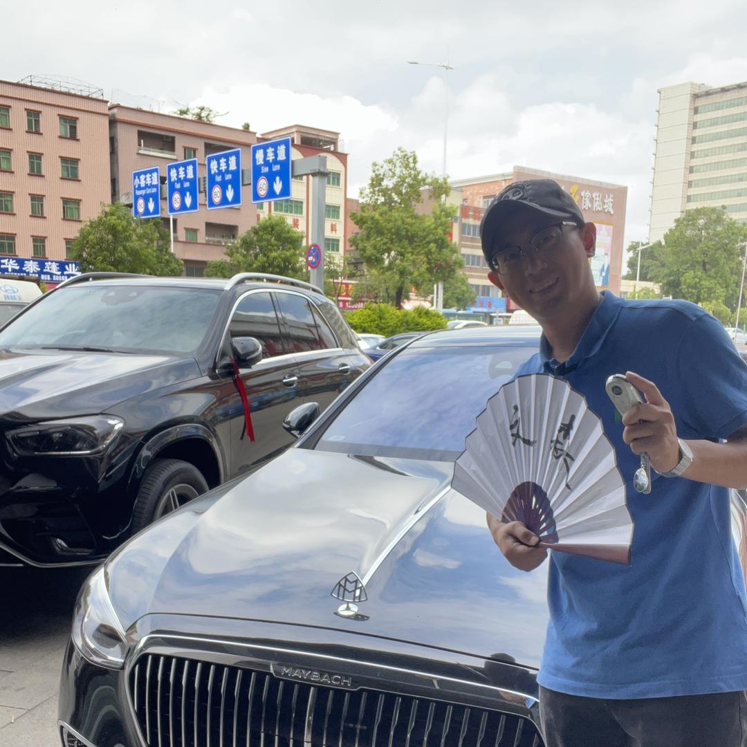 东莞乐彤汽车坊
