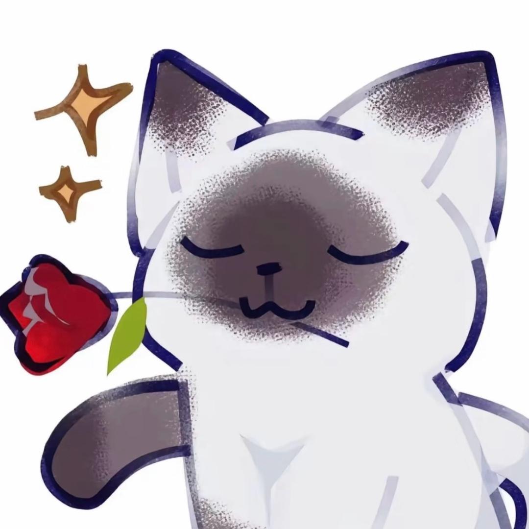思华