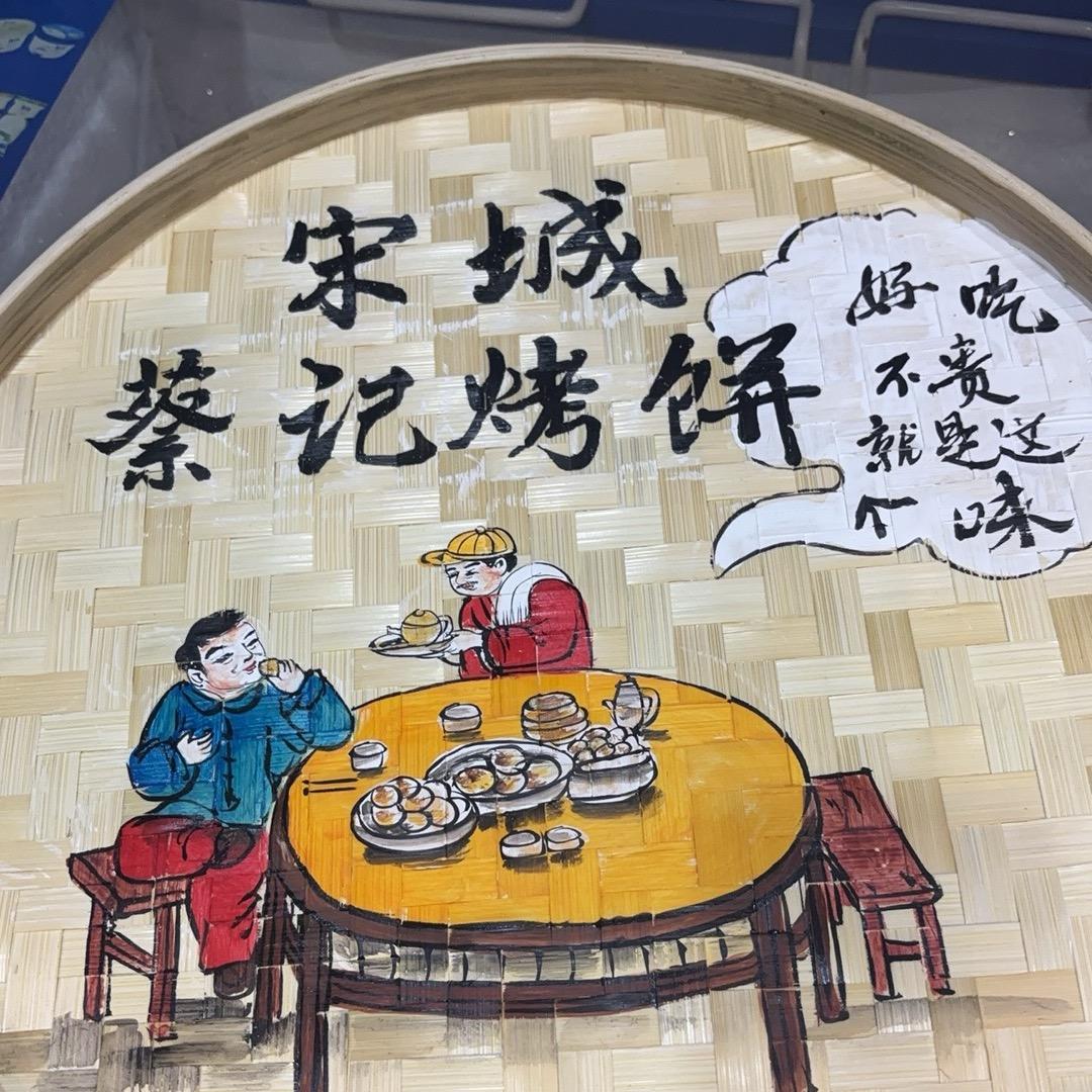 赣州天帅饮品有限公司