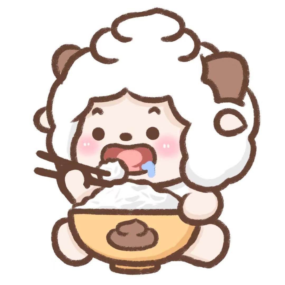 你算小狗屁