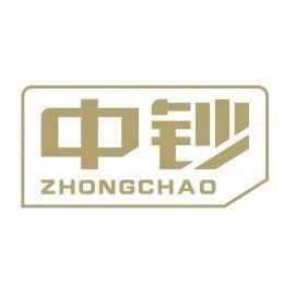 中钞货币文化直播间
