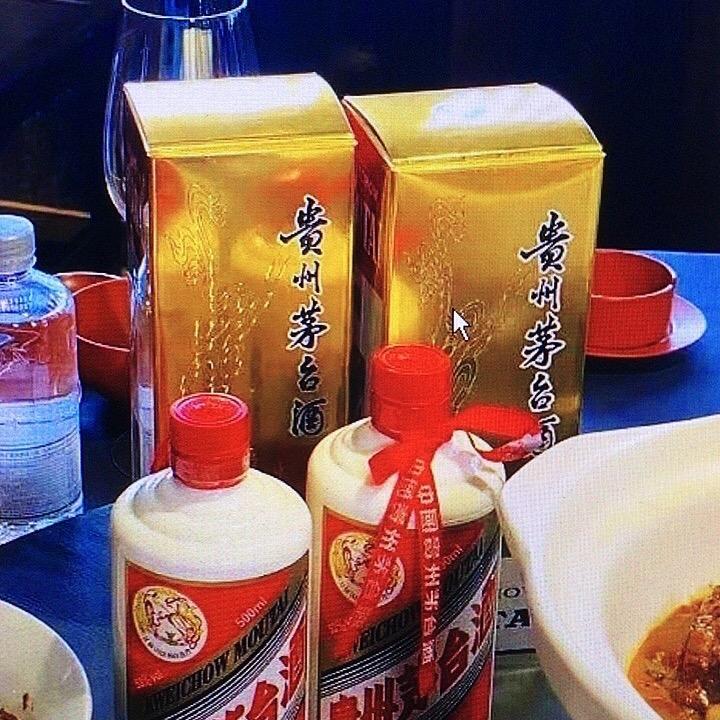 老毛哥