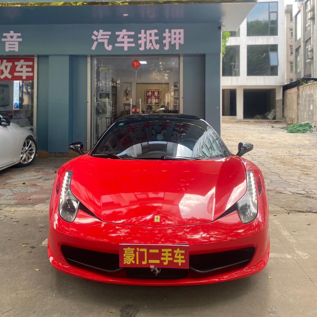 （豪门）汽贸、阿权