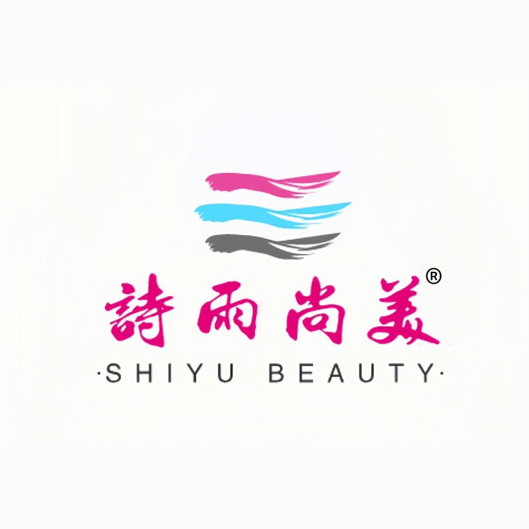 诗雨尚美女鞋工厂店