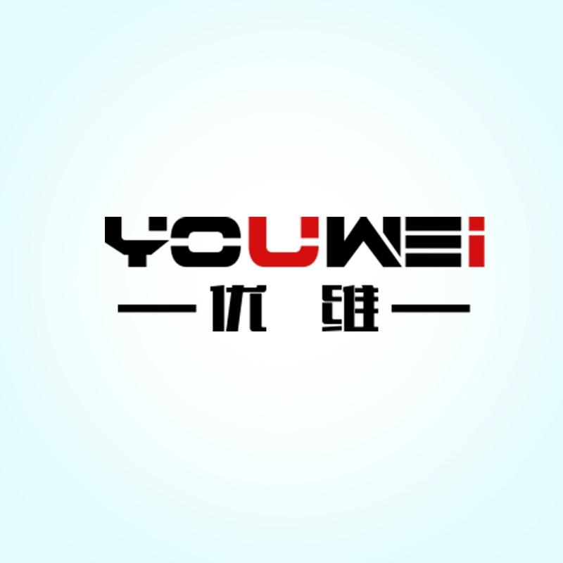 优维手机维修工具