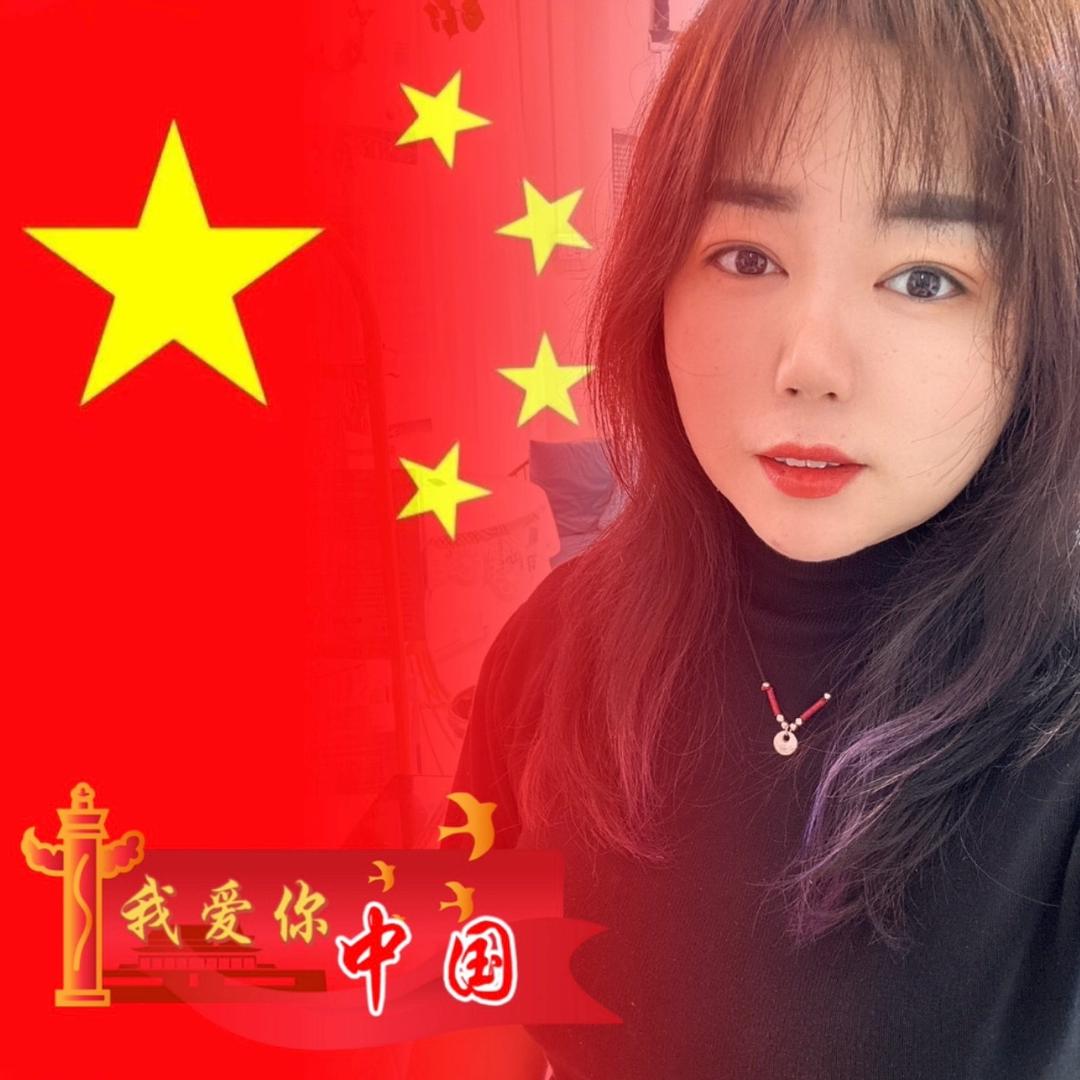 「王艺霖」🍀
