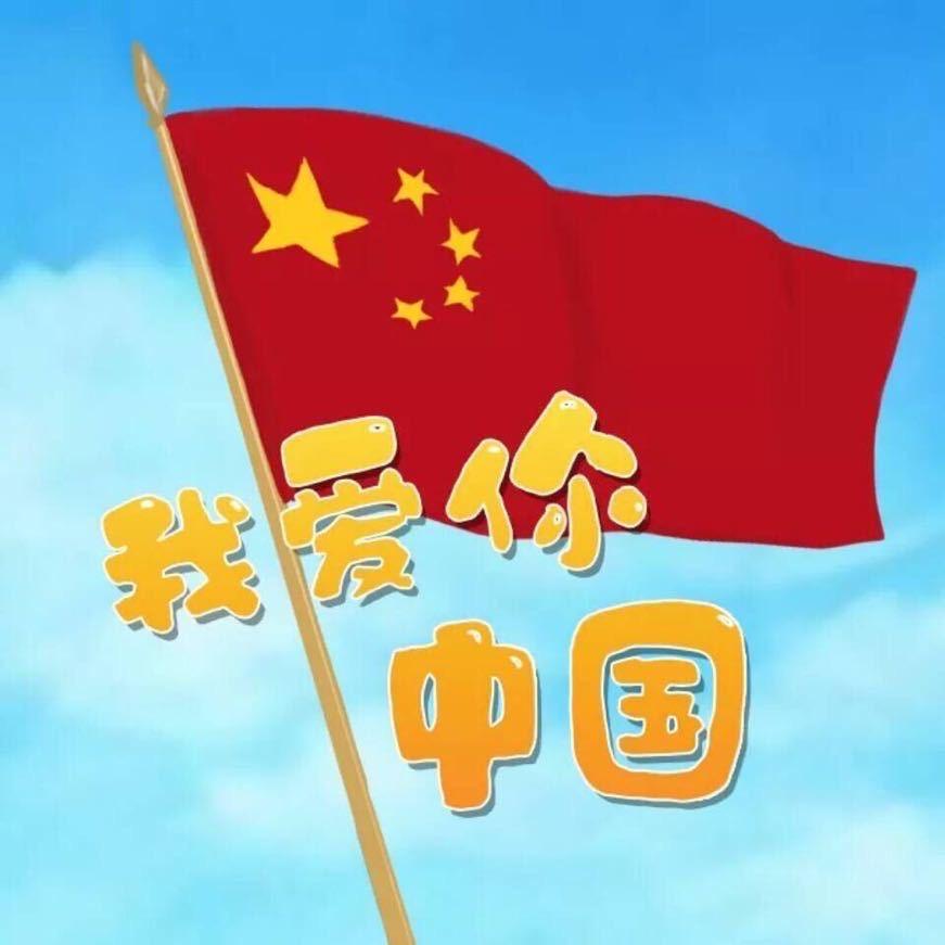 张叔叔