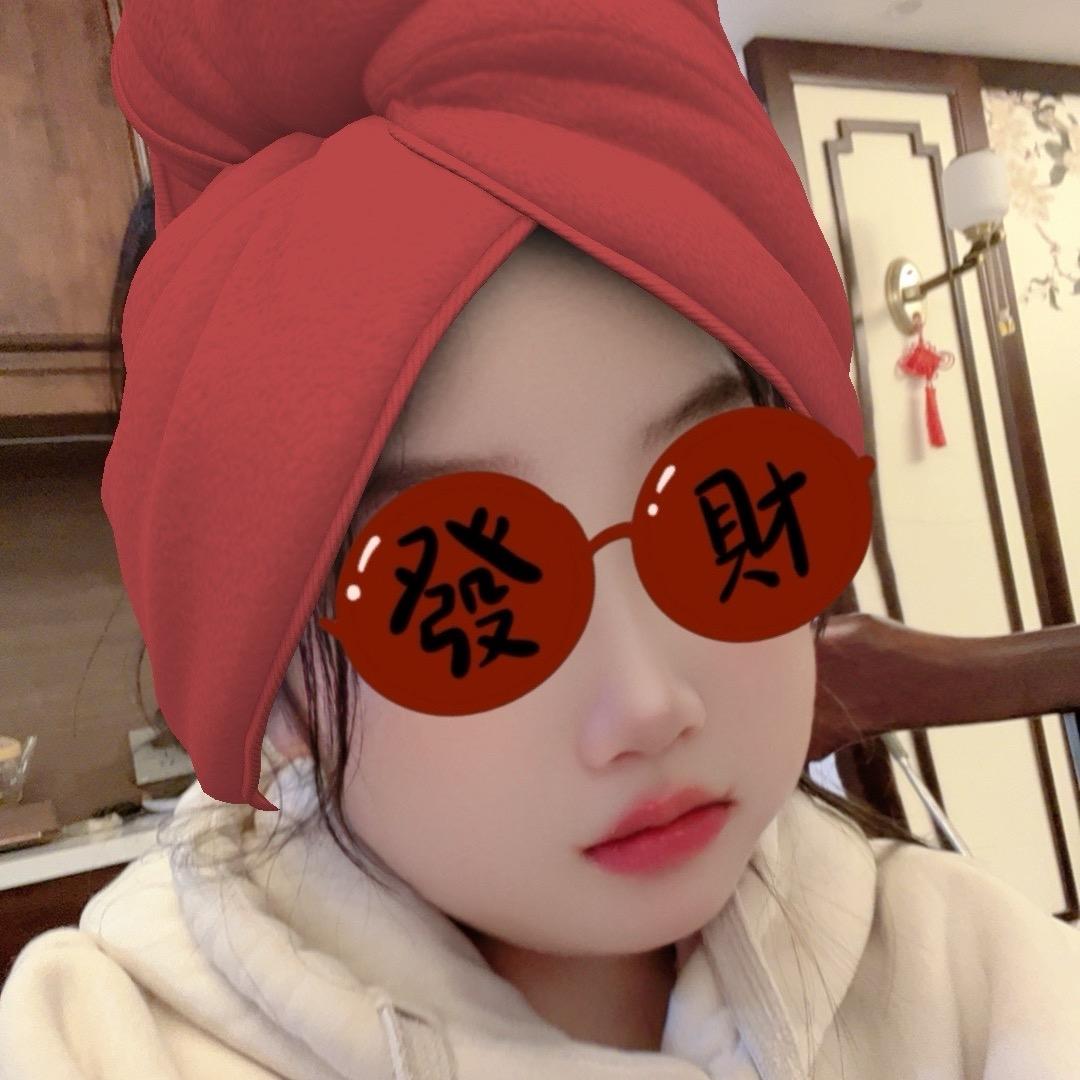 厚德载物