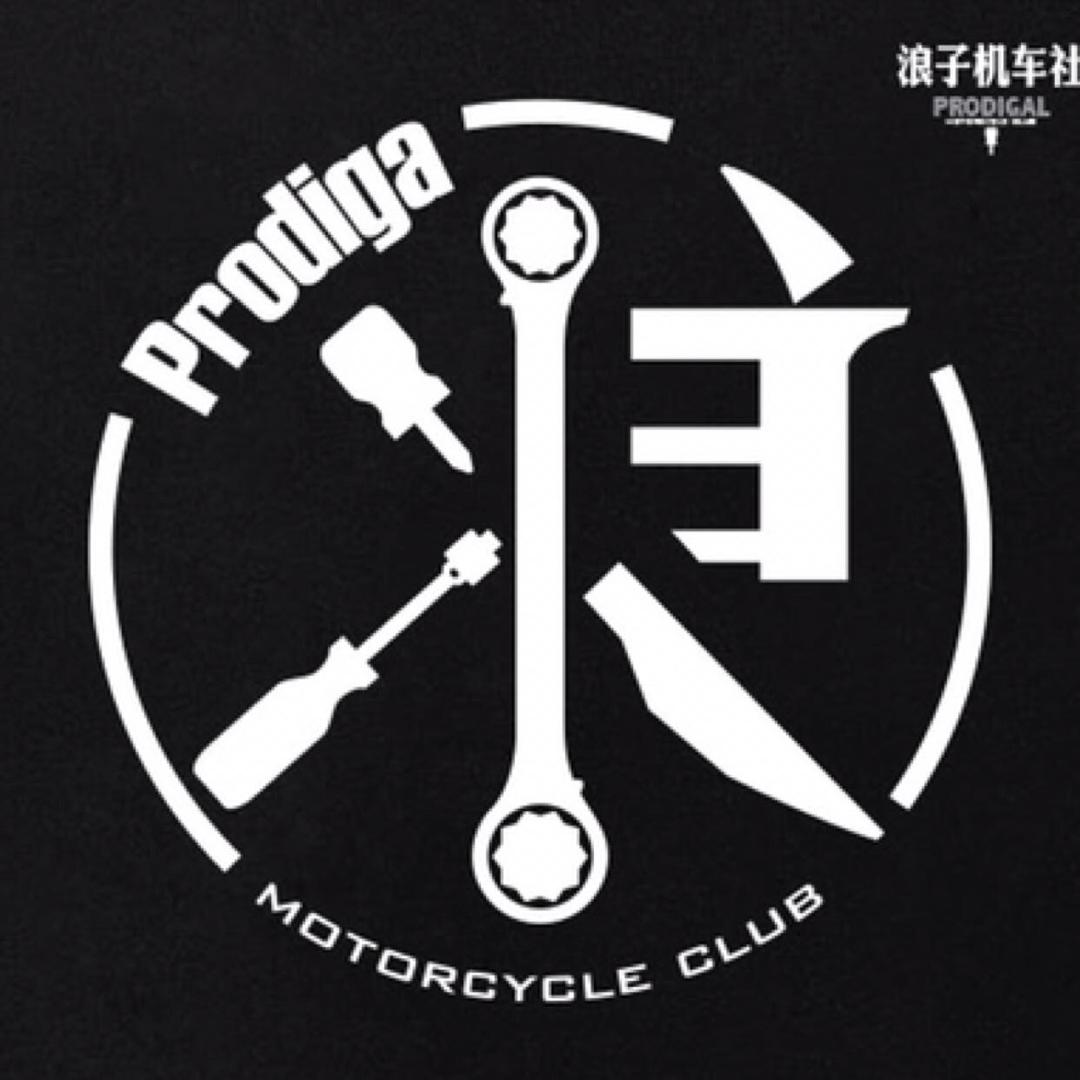 浪子机车社