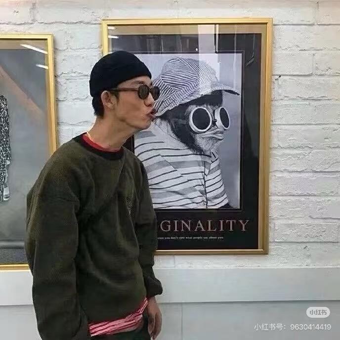 半 称 心