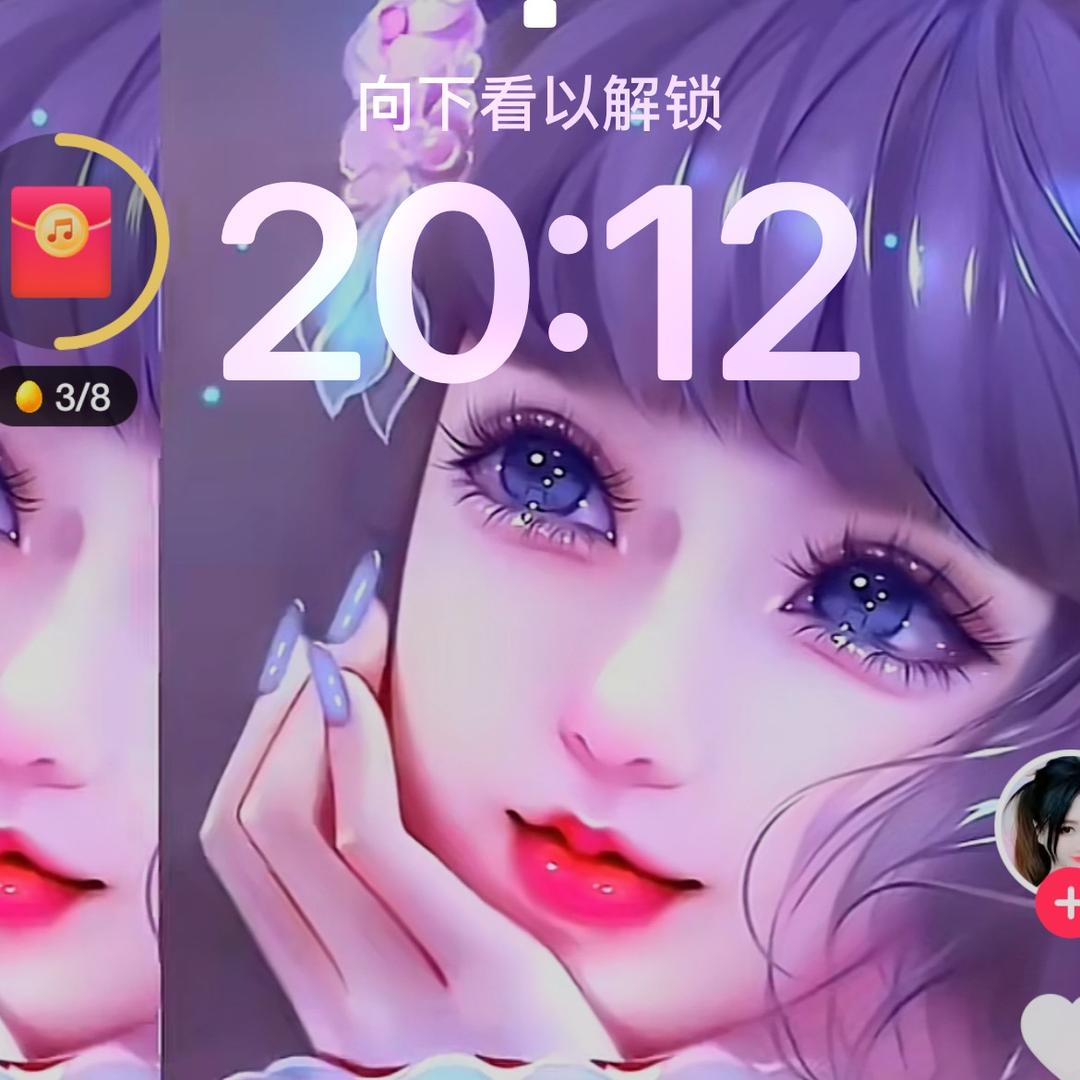 晨光文具店