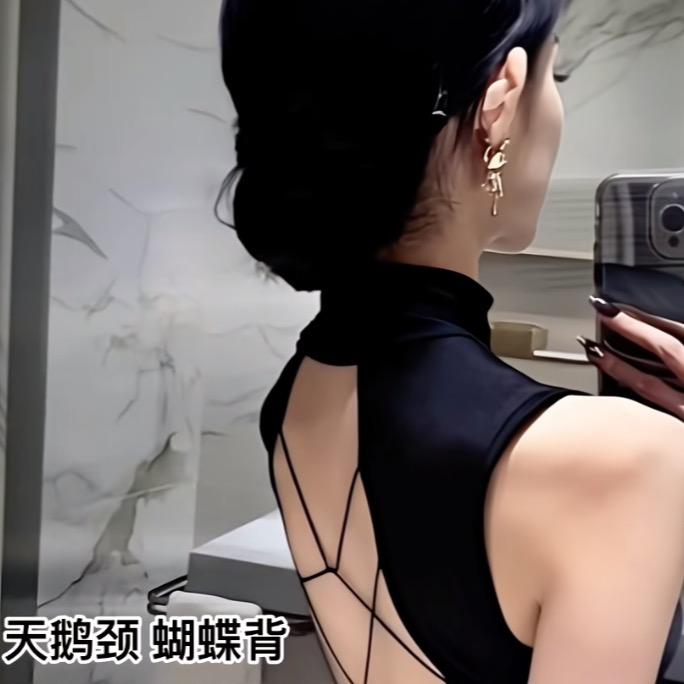 好好自律