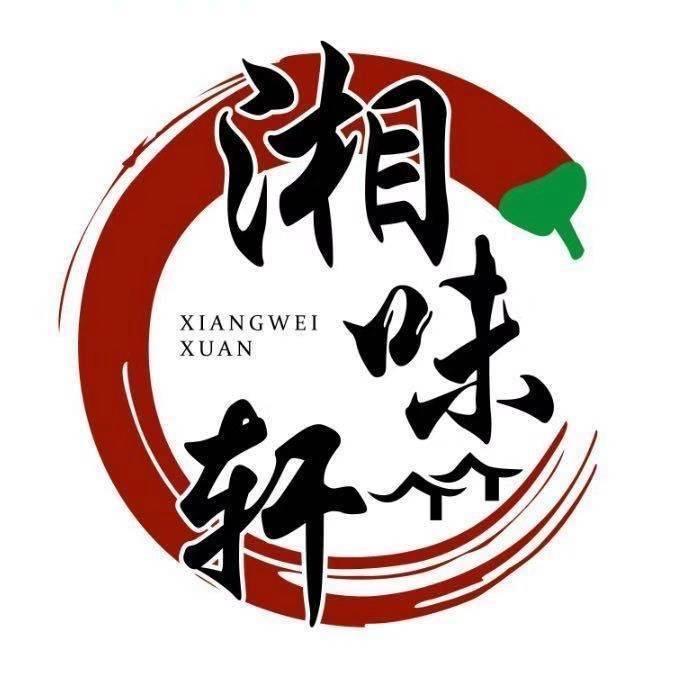 长沙湘恋食光小吃培训