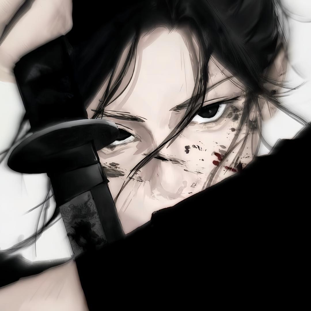 Remedy