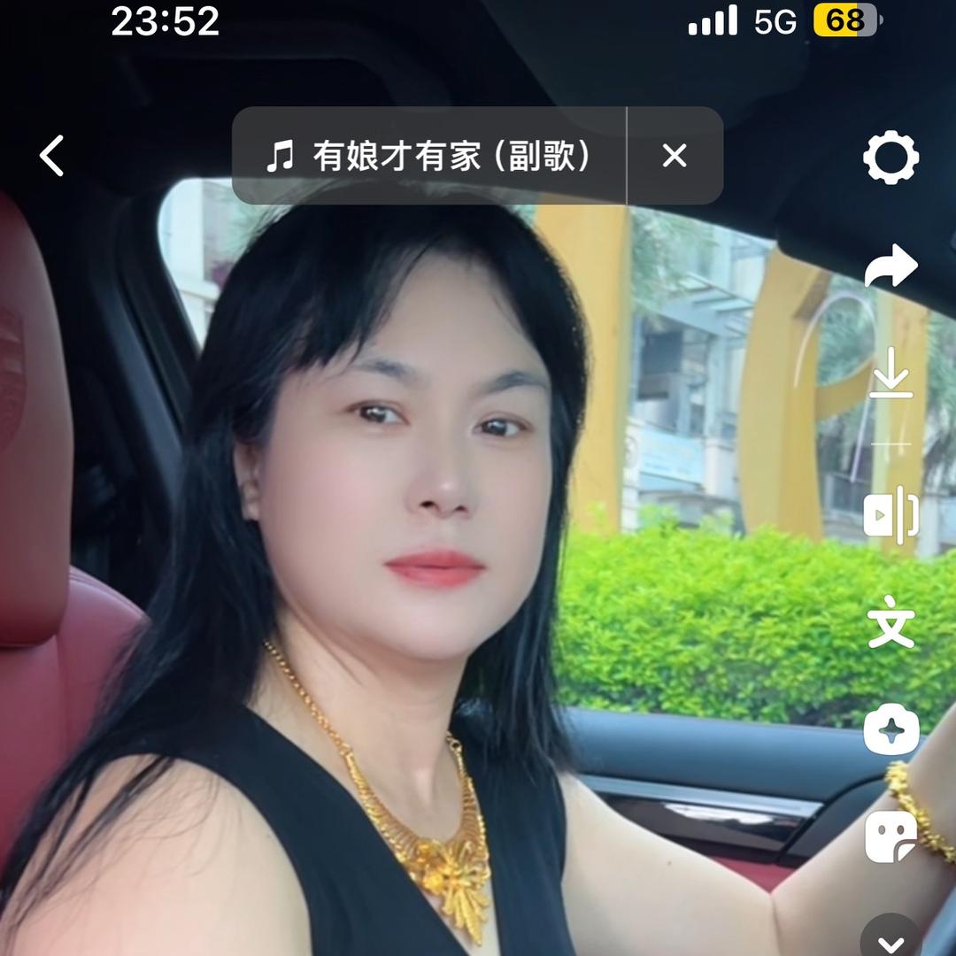 梓璇