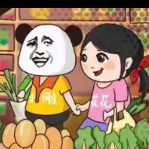 白梦妍夏日菠萝冰🌻《强哥影视君译家人》