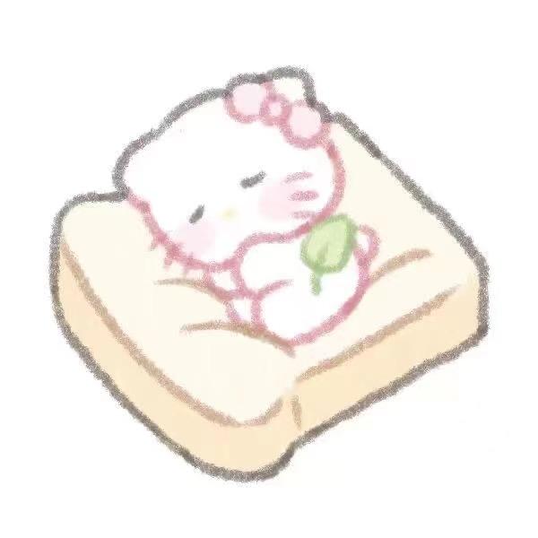 榴莲云朵☁️