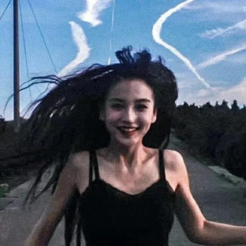 Dong
