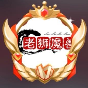 抖音老狮