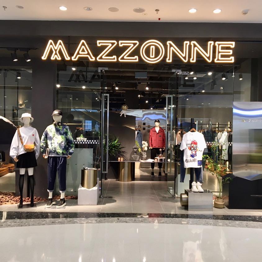 石河子万达MAZZONNE